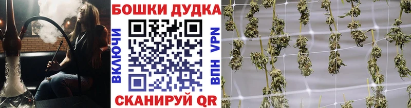 Где купить Первоуральск A-PVP  МЕФ  ГАШИШ  Cocaine 