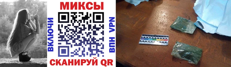 Бутират жидкий экстази  Первоуральск 