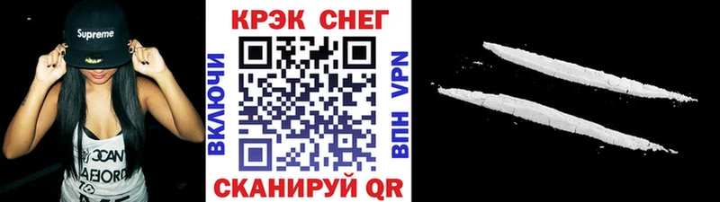 Cocaine Columbia  Первоуральск 