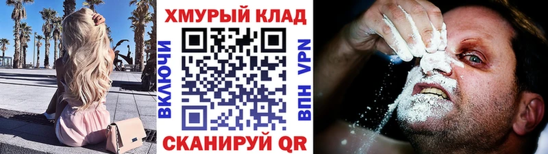 ГЕРОИН белый  Первоуральск 