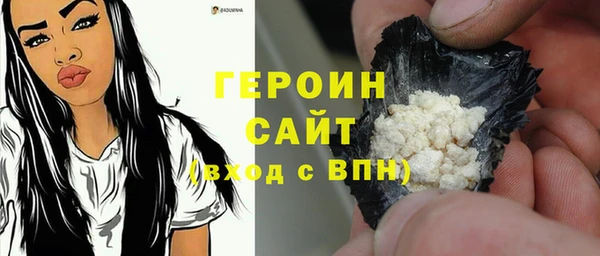 jwh Алексеевка