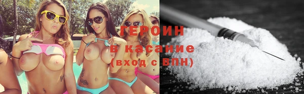 сатива Алексин