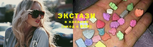 гашик Алзамай