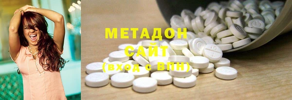 сатива Алексин