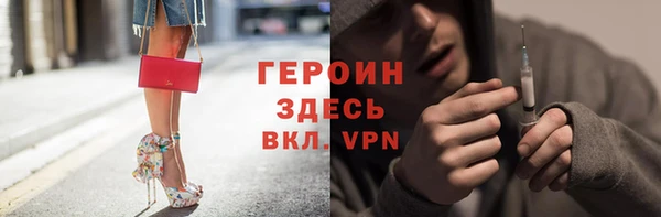 jwh Алексеевка