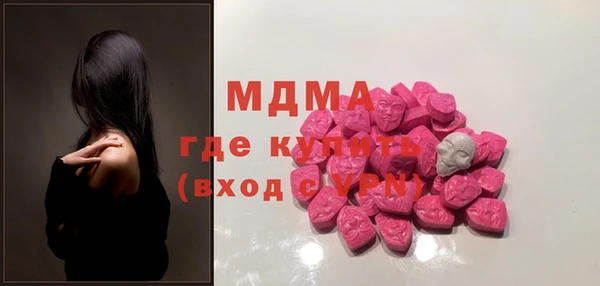 гашик Алзамай