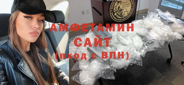 гашик Алзамай