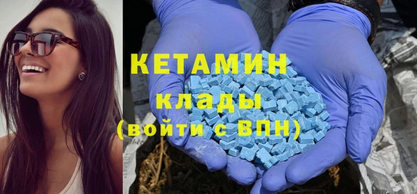 сатива Алексин