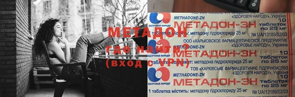 гашик Алзамай