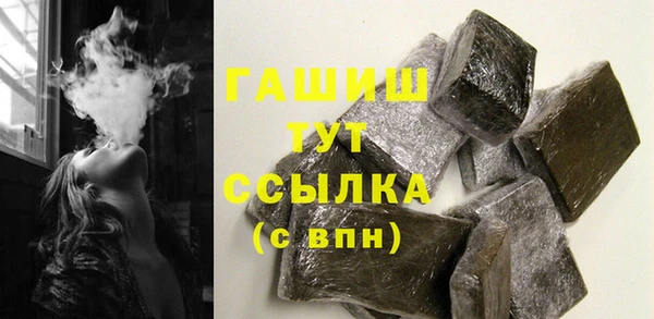 jwh Алексеевка