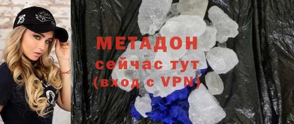 jwh Алексеевка