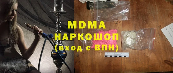 jwh Алексеевка