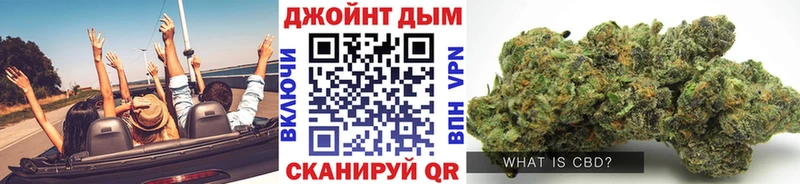 Бошки марихуана MAZAR  наркотики  Первоуральск 